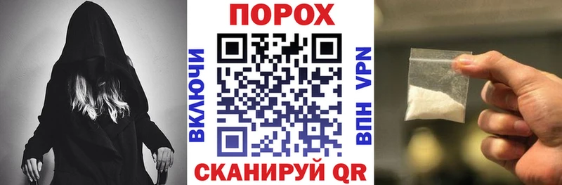 Amphetamine Розовый  Мураши 