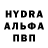 Метадон methadone klukwa