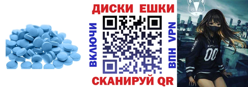 OMG как войти  Мураши  ЭКСТАЗИ DUBAI 