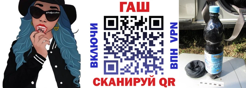 Гашиш VHQ  Мураши 