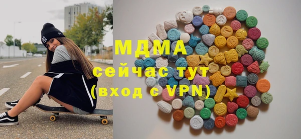 не бодяженный Остров